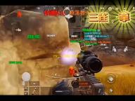 《保卫向日葵》雷神桔尔技能介绍