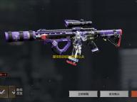 星球重启组队邀请怎么关闭